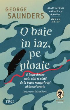 O baie in iaz, pe ploaie