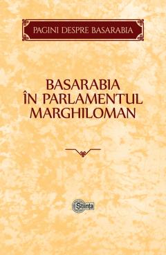 Basarabia in Parlamentul Marghiloman