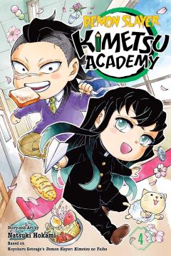 Demon Slayer: Kimetsu Academy - Volume 4