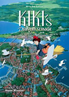 Kiki's Delivery Service (All-in-One Edition)