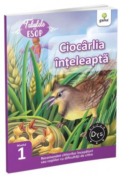 Ciocarlia inteleapta