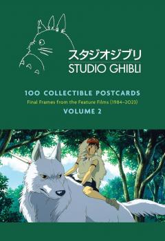 Carte postala - Studio Ghibli - mai multe modele