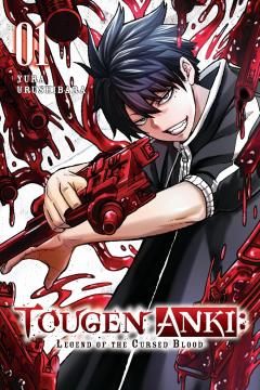 Tougen Anki: Legend of the Cursed Bloode - Volume 1