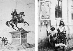 Istorie si mit in constiinta romaneasca