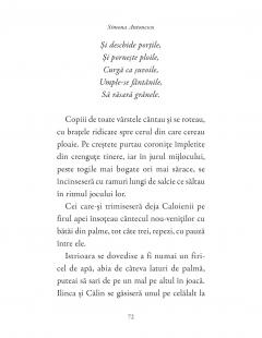 Nobilul Aethicus si o calatorie in jurul lumii