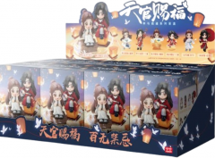 Figurina - Heaven Official's Blessing - Lucky To Meet You Series, mai multe modele