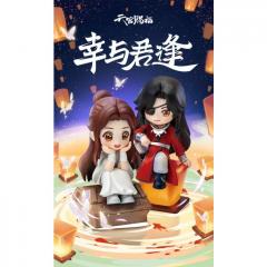 Figurina - Heaven Official's Blessing - Lucky To Meet You Series, mai multe modele