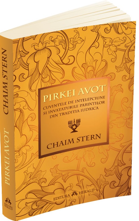 Pirkei Avot