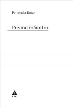 Privind inauntru