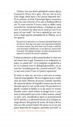 Scrisori pentru cititorii din 2125