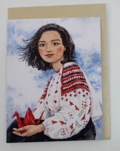 Felicitare by Aliona Bereghici - mai multe modele