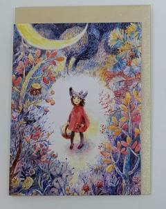 Felicitare by Aliona Bereghici - mai multe modele