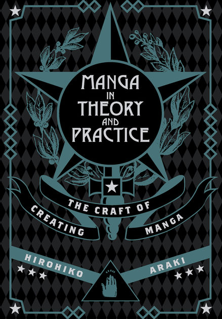 Manga in Theory and Practice