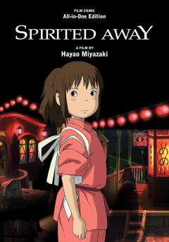 Spirited Away Film Comic