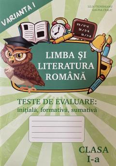 Limba si literatura romana, Teste. Varianta 1  clasa 1