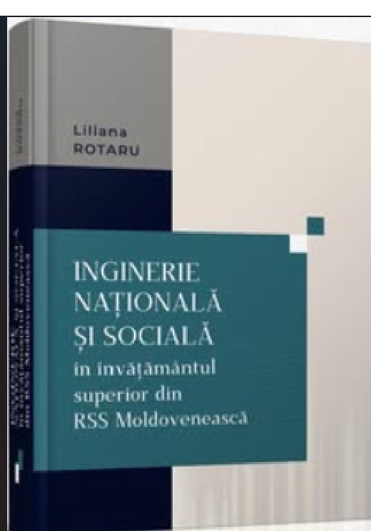 Inginerie nationala si sociala in invatamantul superior din RSSM