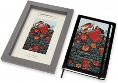 Carnet in rama - Large, Hard Cover, Plain - Artist Dinara Mirtalipova