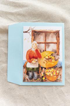 Carte postala - mai multe modele