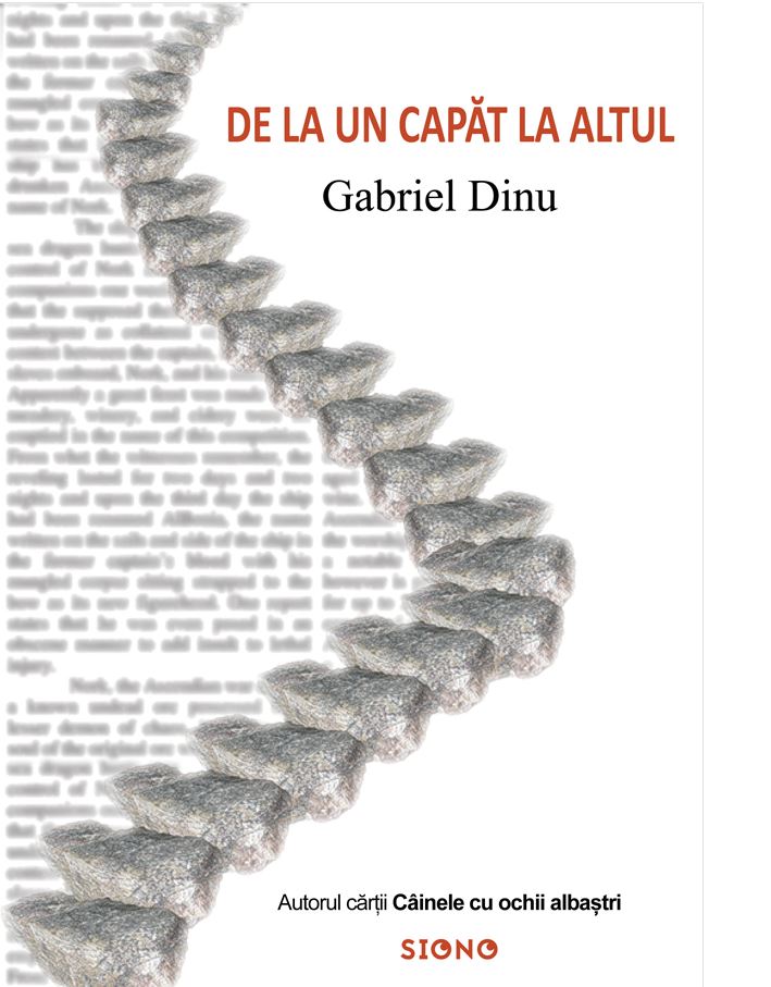 De la un capat la altul