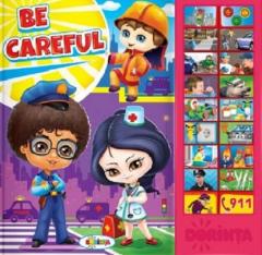 Carte sonora. Be careful