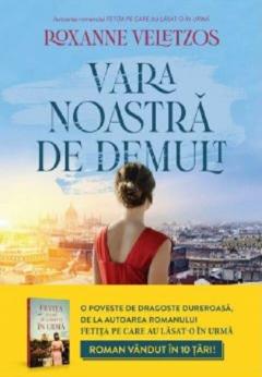 Vara noastra de demult