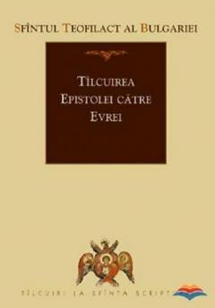 Tilcuirea epistolei catre evrei