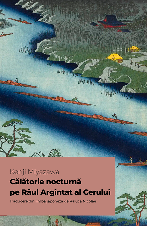 Calatorie nocturna pe Raul Argintat al Cerului