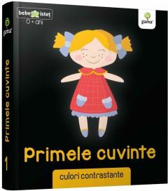 Primele cuvinte