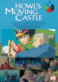 Howl's Moving Castle Film Comic - Volume 3