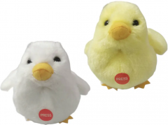 Jucarie de plus - Pui de plus cu sunet, mai multe modele
