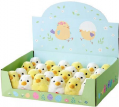 Jucarie de plus - Pui de plus cu sunet, mai multe modele