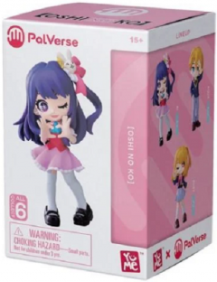 Figurina  - Oshi No Ko, Produs surpriza