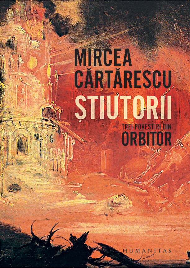 Stiutorii