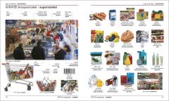 Korean-English Bilingual Visual Dictionary