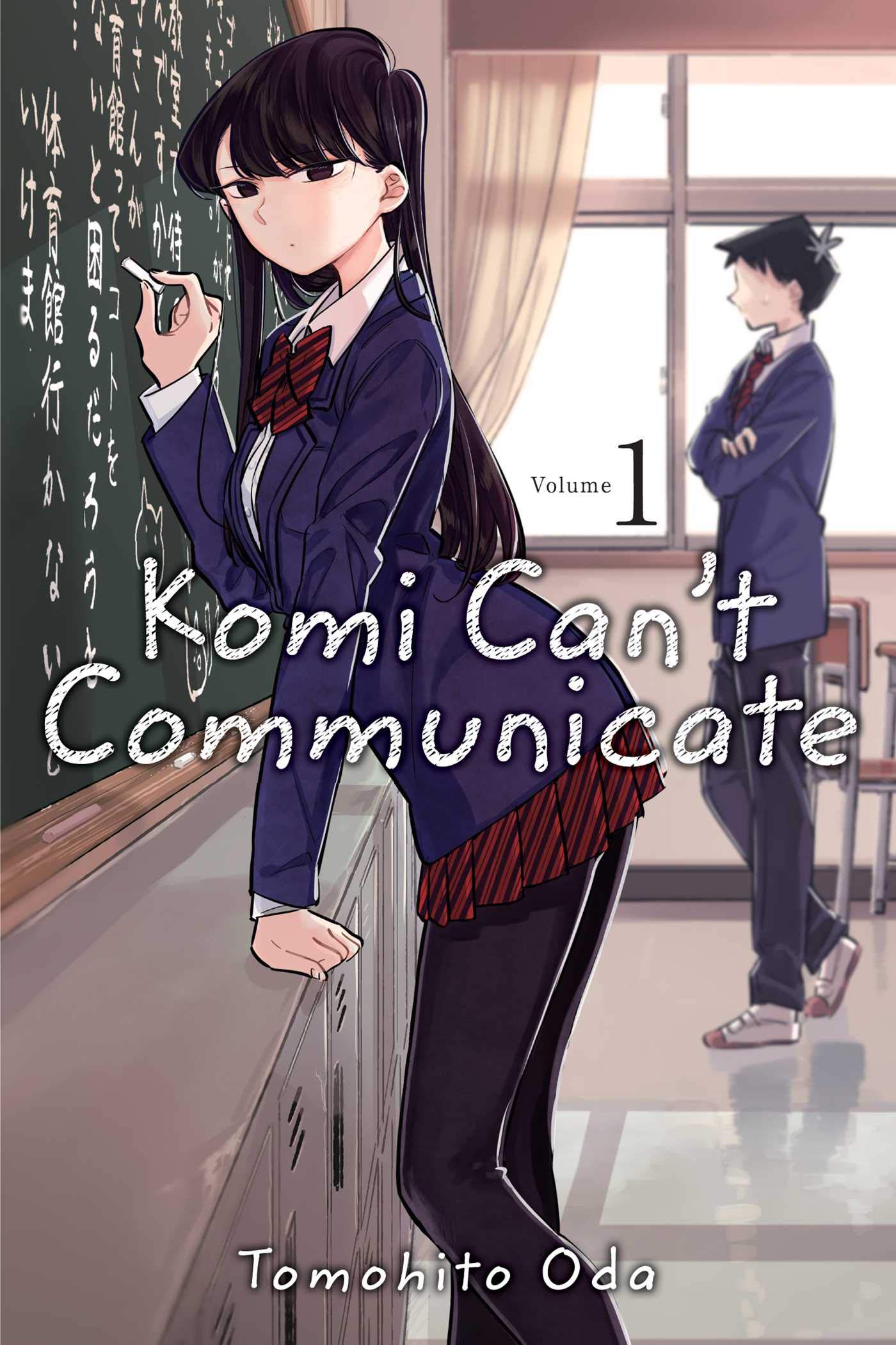 Komi Can't Communicate - Volume 1