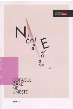 Antologia prozei scurte. Copacul care ne uneste