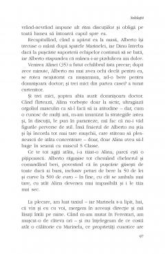 Soldatii. Poveste din Ferentari