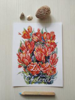 Ilustrate Gabriel Garcia Marquez