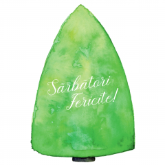 Felicitare - Brad - Sarbatori Fericite