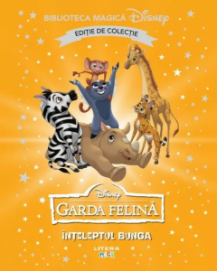 Garda felina. Inteleptul Bunga