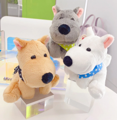 Breloc - Mima Fluffy Dog with Scarf Keyring (mai multe modele - pret pe bucata)