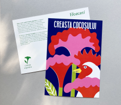 Postcard - Plante de poveste - mai multe modele