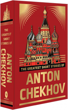 The Greatest Short Stories of Anton Chekhov
