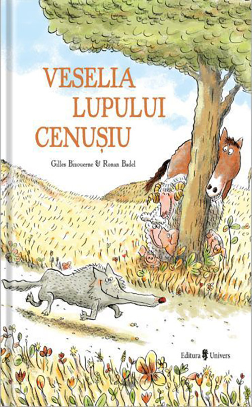 Veselia lupului cenusiu