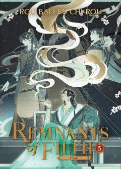 Remnants of Filth: Yuwu (Novel) - Volume 5