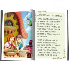 Lecturi scolare cu litere de tipar