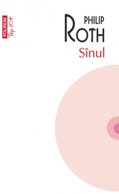 Sinul