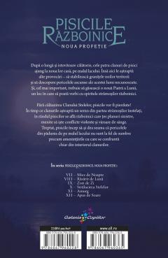 Stralucirea stelelor