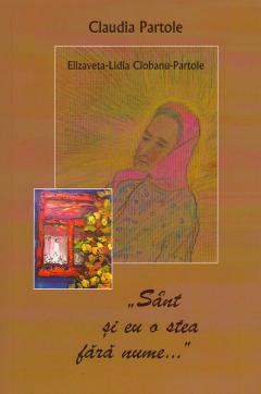 Sant si eu o stea fara nume...