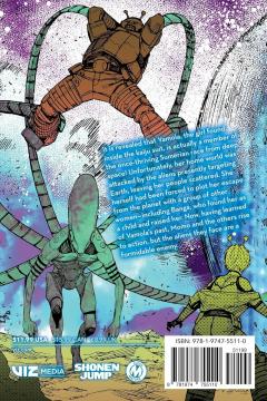 Dandadan - Volume 13